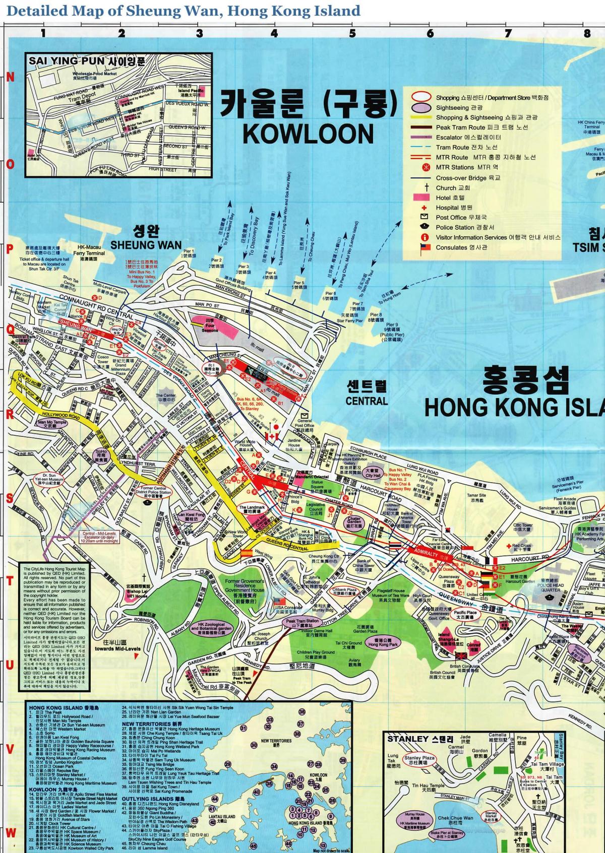 harta e Sheung Wan Hong Kong
