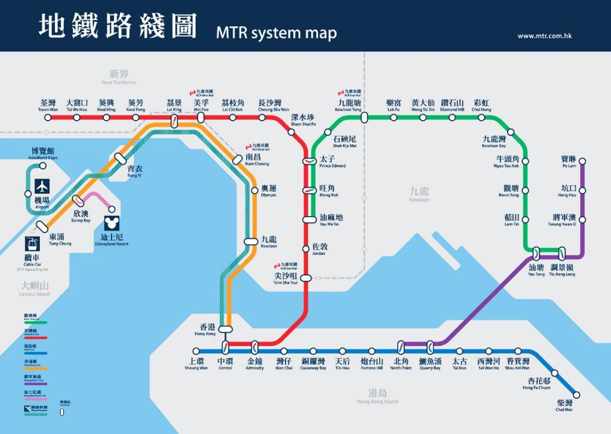 causeway bay MTR stacioni hartë