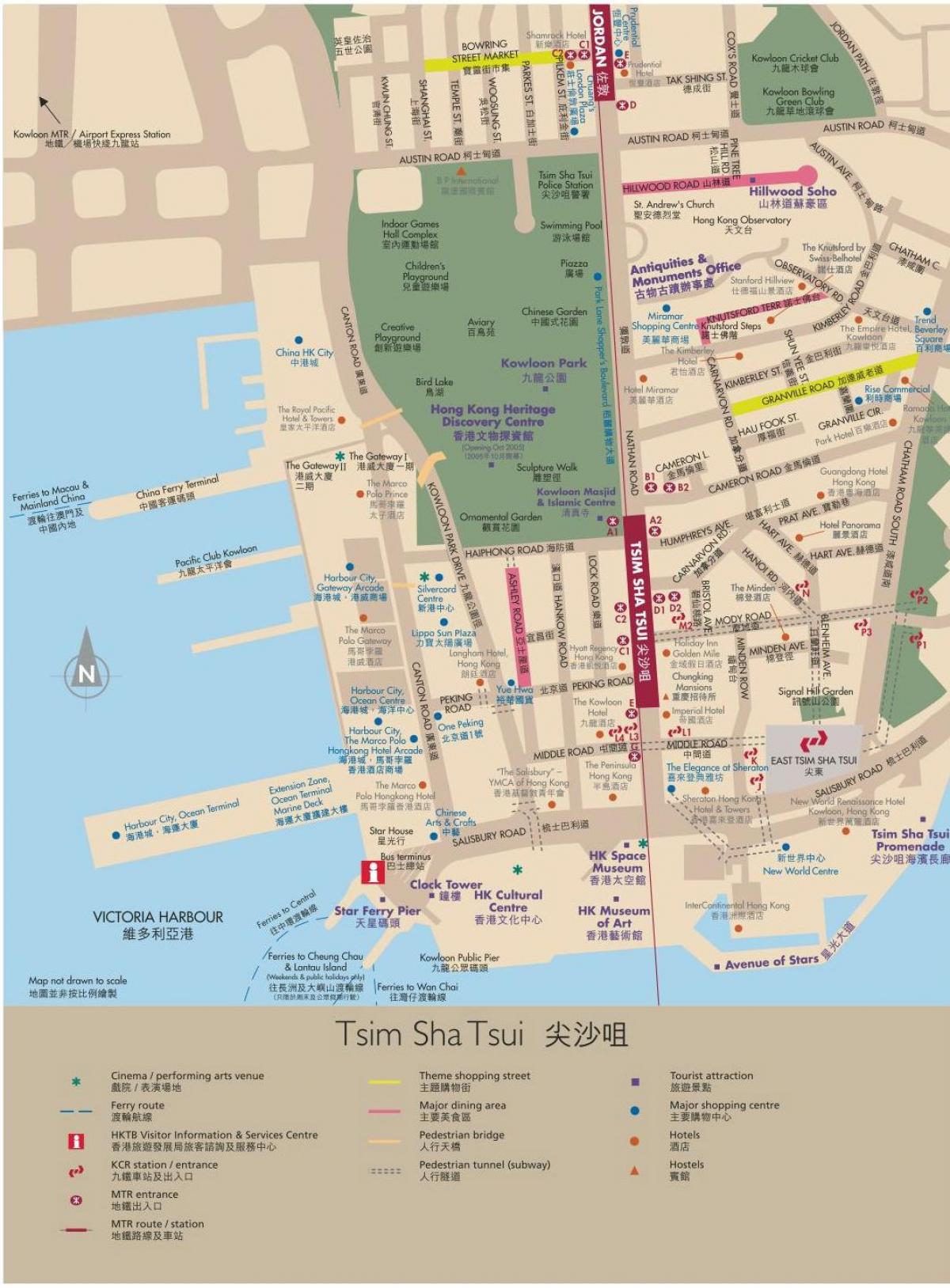 Hong Kong hartë Kowloon