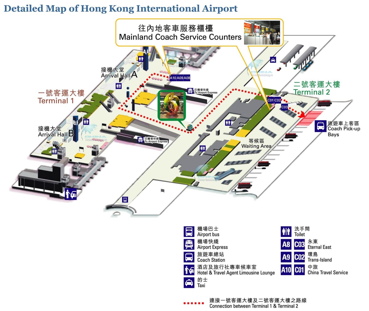 Hongkong aeroporti hartë