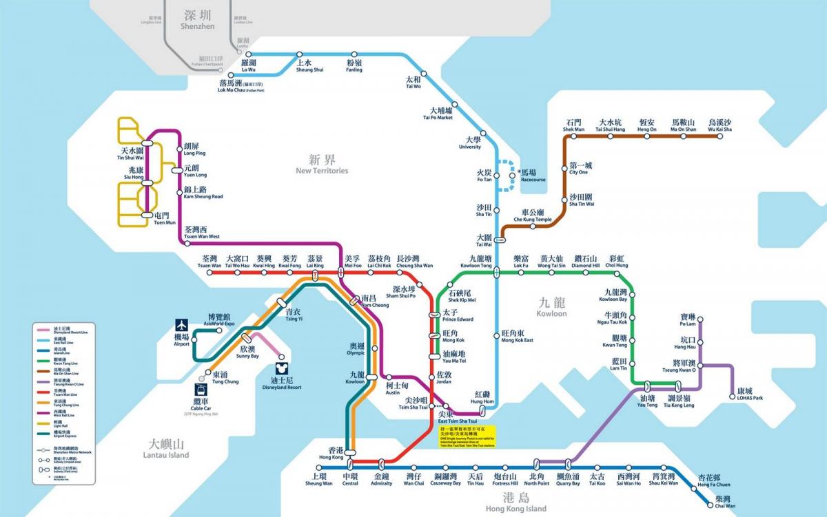 HK hartë MTR