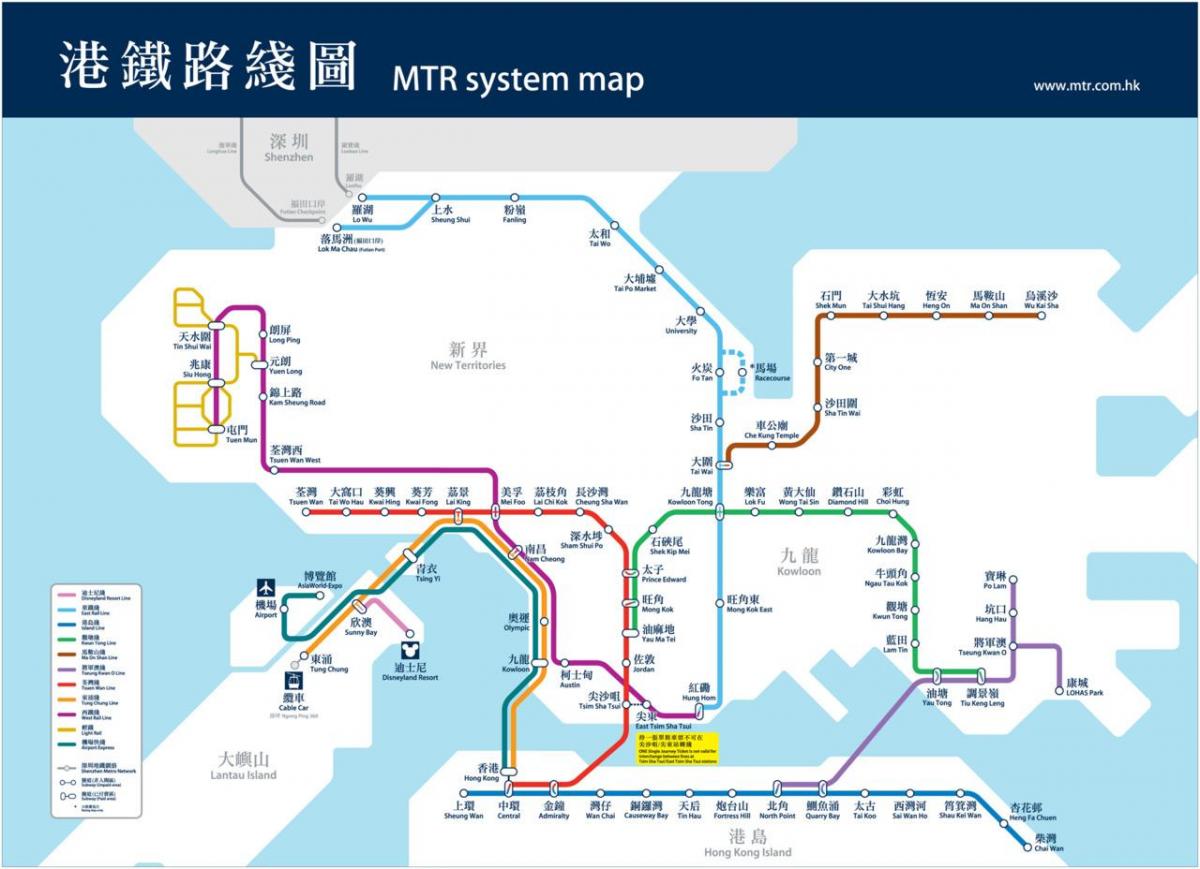 Hong Kong tub hartë