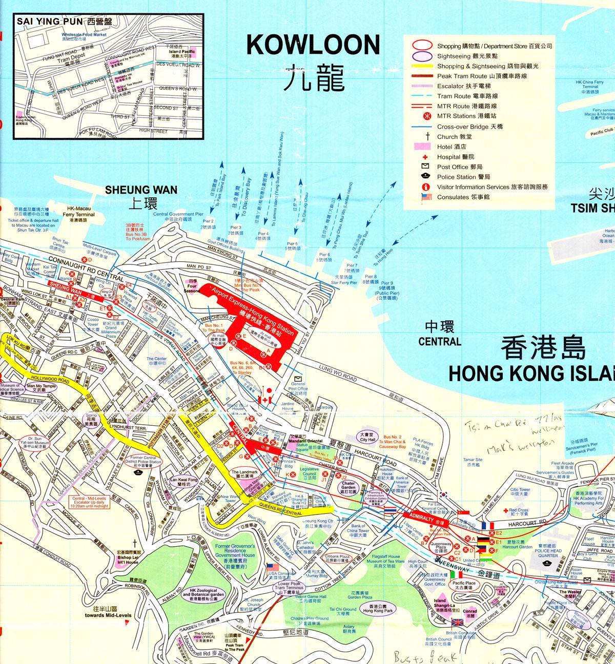 portin e Hong Kong hartë