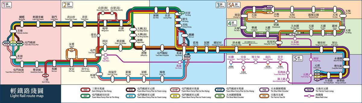 HK hekurudhor hartë