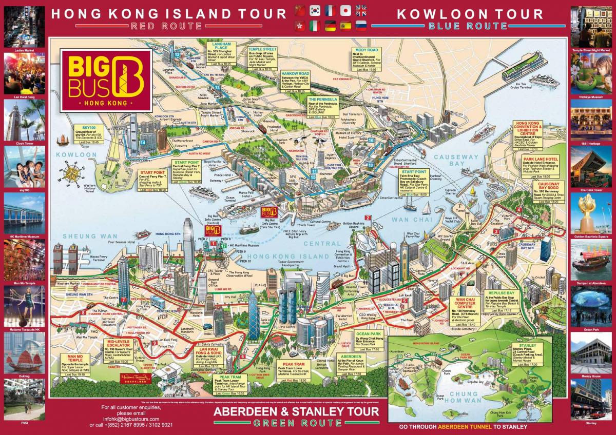 hop on hop off autobus Hong Kong hartë