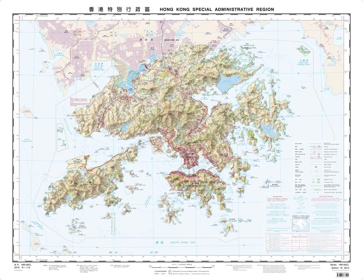 kontur hartë Hong Kong
