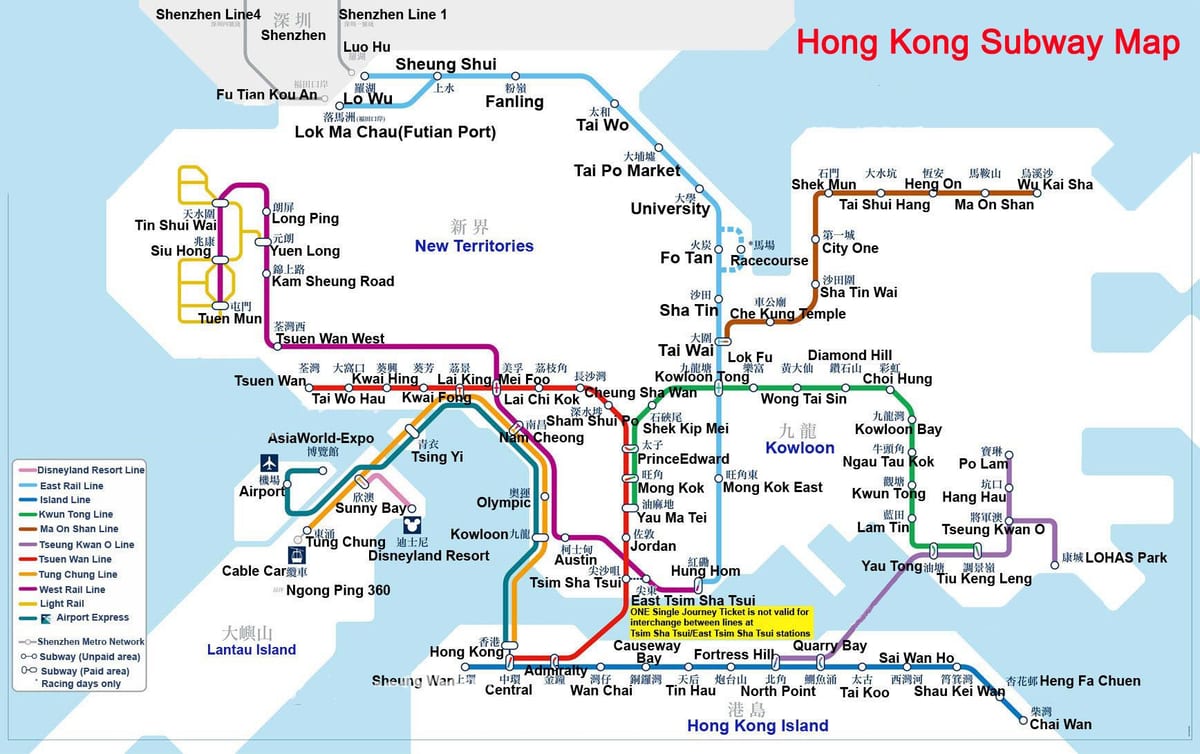 metro hartë Hong Kong