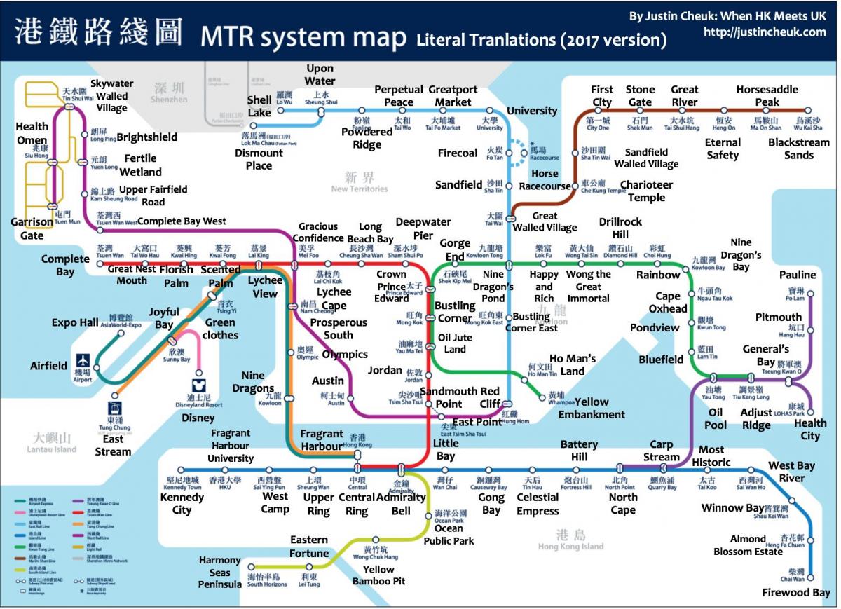 harta e Hong Kong MTR