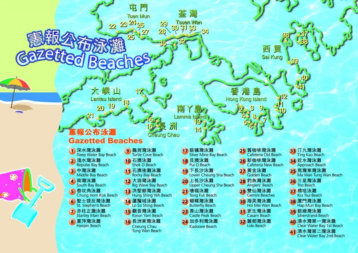harta e Hong Kong plazhet