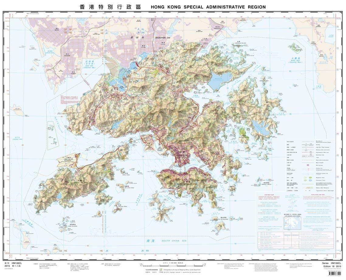 topografike hartë e Hong Kong
