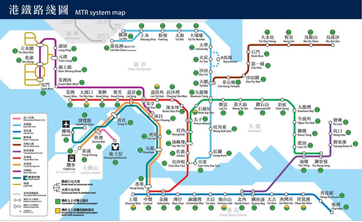 Hong Kong transportit publik hartë