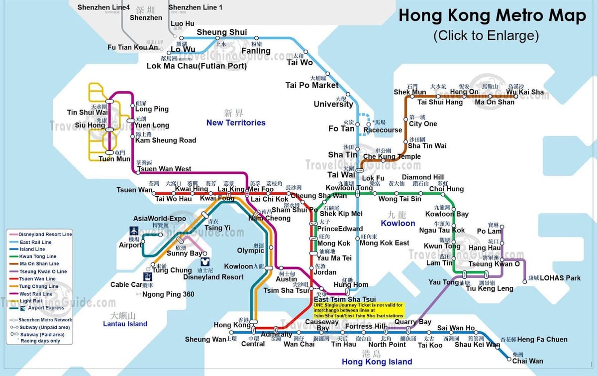 metro hartë Hong Kong