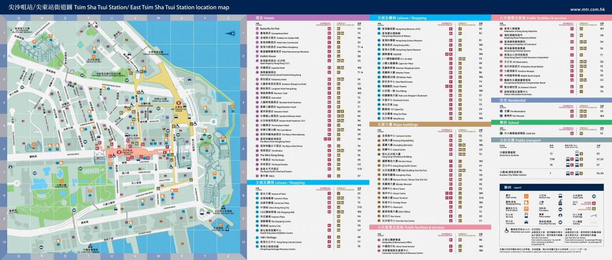MTR TST stacioni hartë