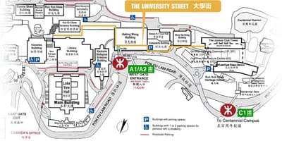 Harta e hku